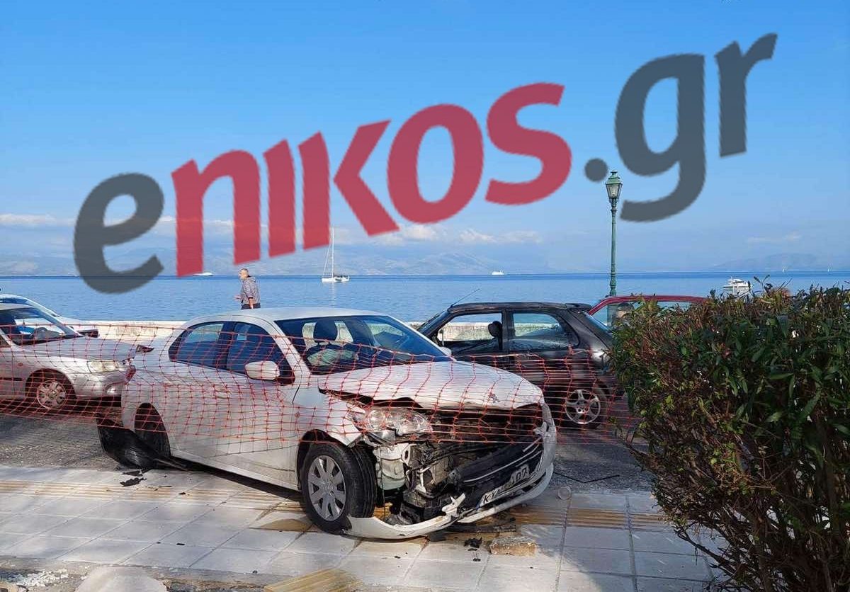 Κέρκυρα τροχαίο