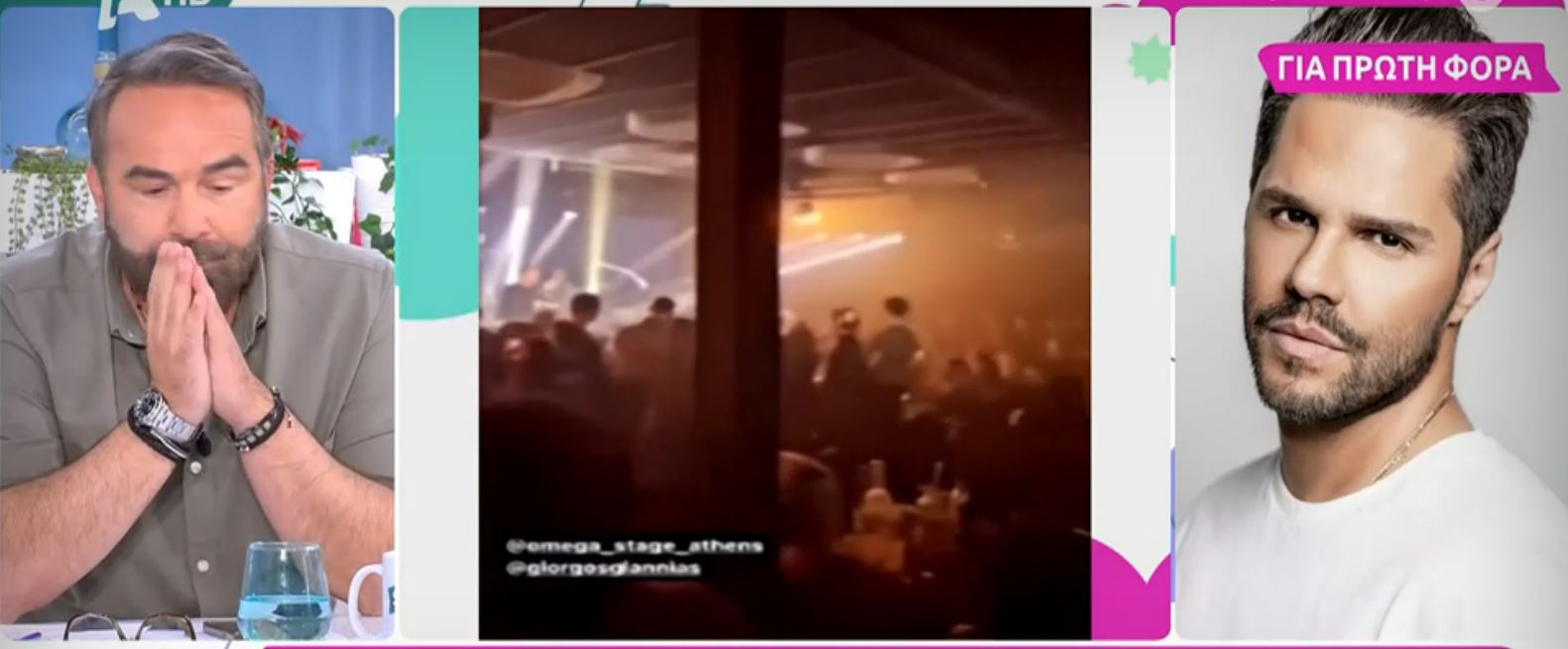 Γιώργος Τσαλίκης – Γρηγόρης Γκουντάρας σε νέα διαφωνία για τα Τέμπη: «Ήταν αναίσθητοι οι Έλληνες;»