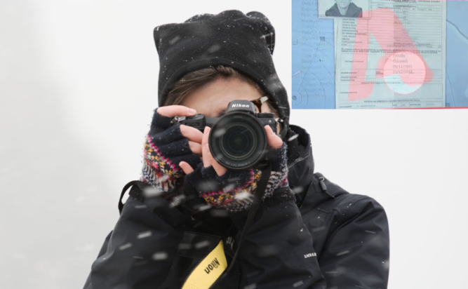 Μαρία Τσάλλα