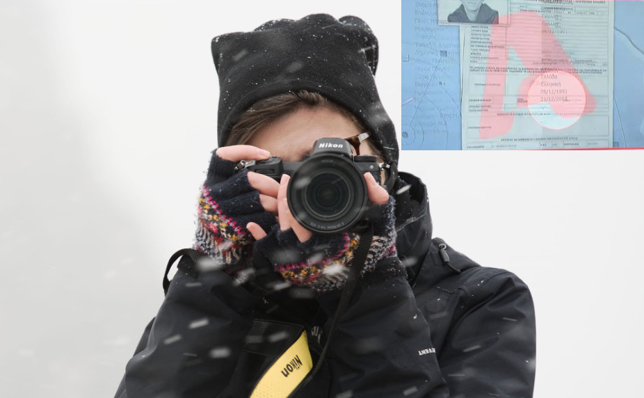 Μαρία Τσάλλα