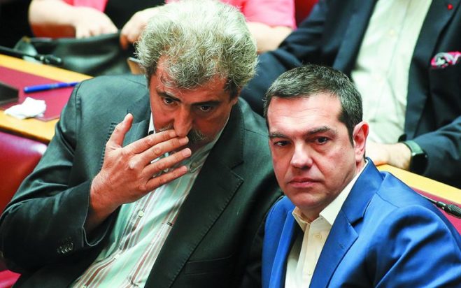 Τσίπρας Πολάκης