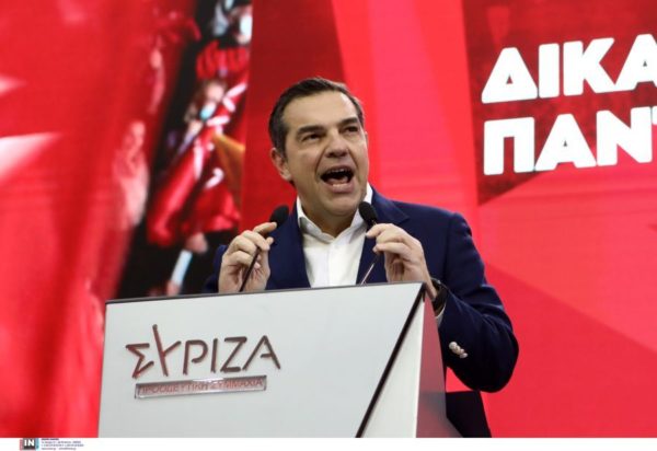 Τσίπρας ΣΥΡΙΖΑ
