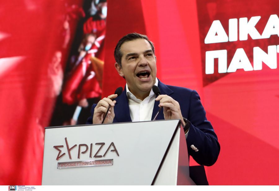 Τσίπρας ΣΥΡΙΖΑ