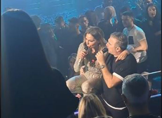 Βανδή Ρέμος