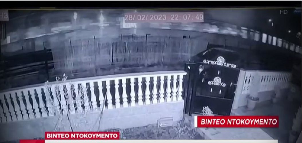 Βίντεο τρένο Τέμπη