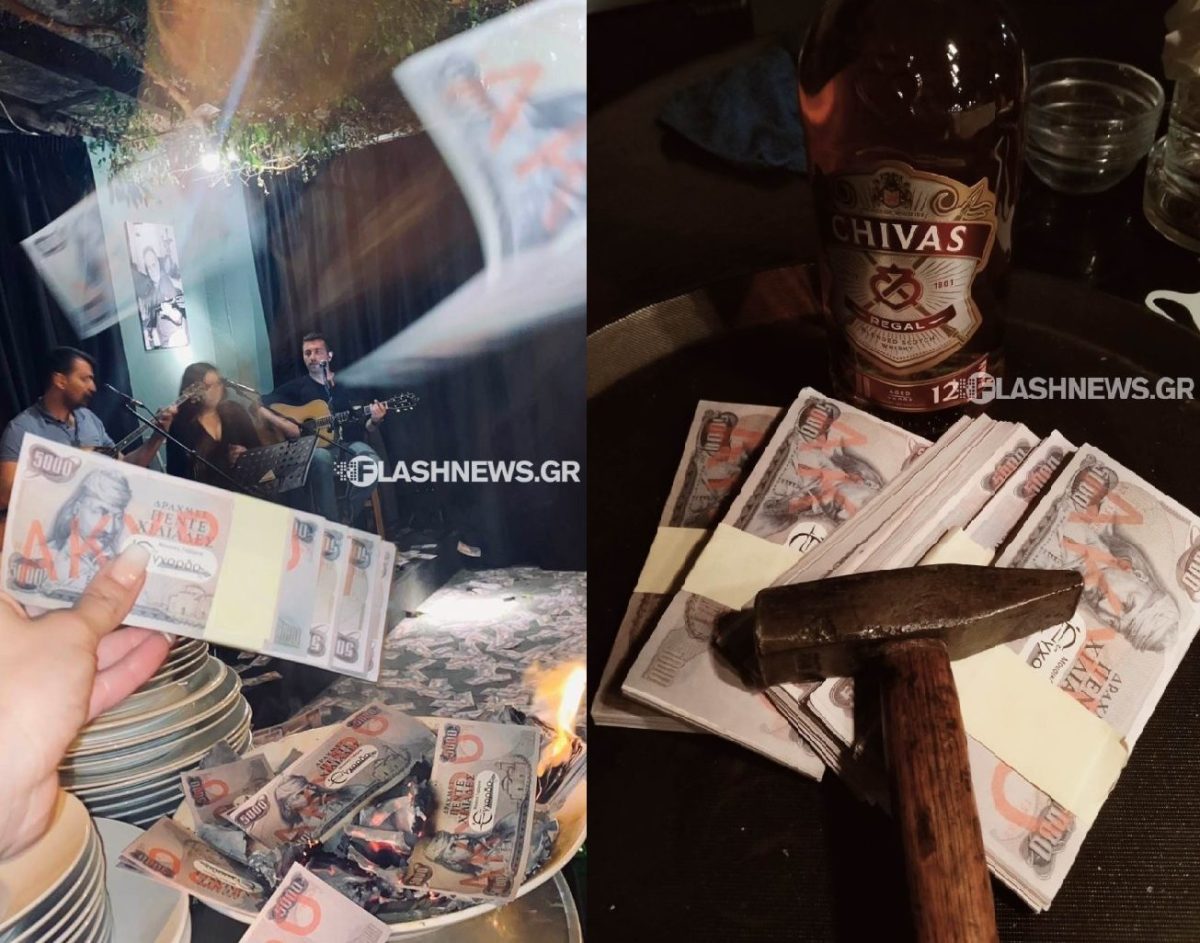 Χανιά ταβέρνα