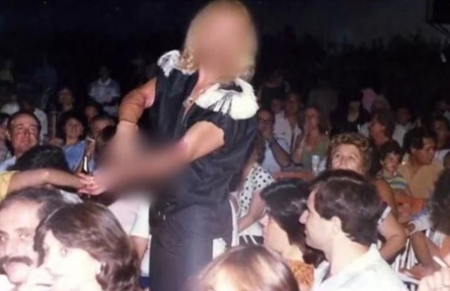 Ξανθός Μάγος