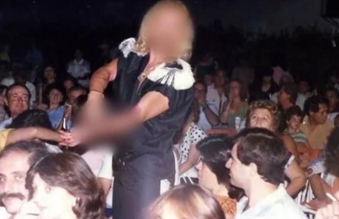 Ξανθός Μάγος