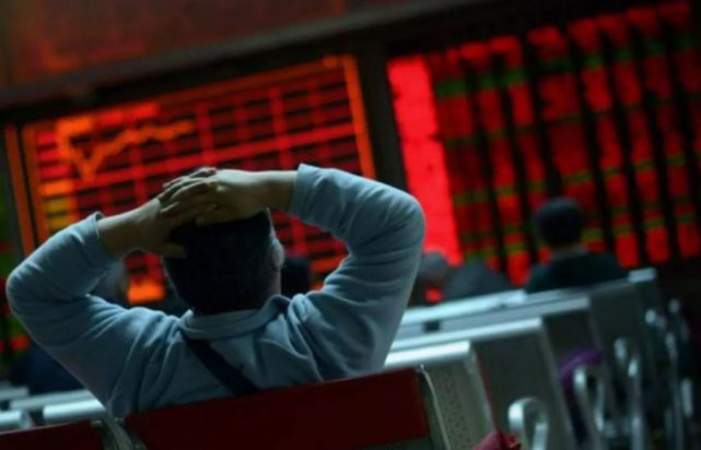 χρηματιστήριο