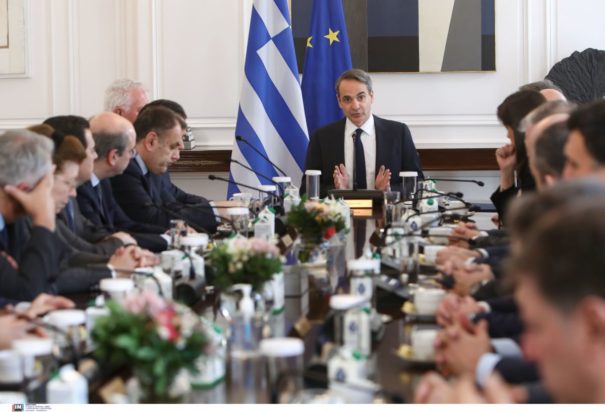 Υπουργικό Συμβούλιο