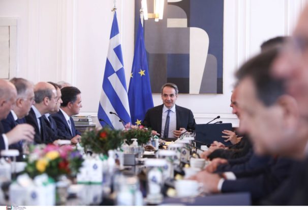 Υπουργικό Συμβούλιο