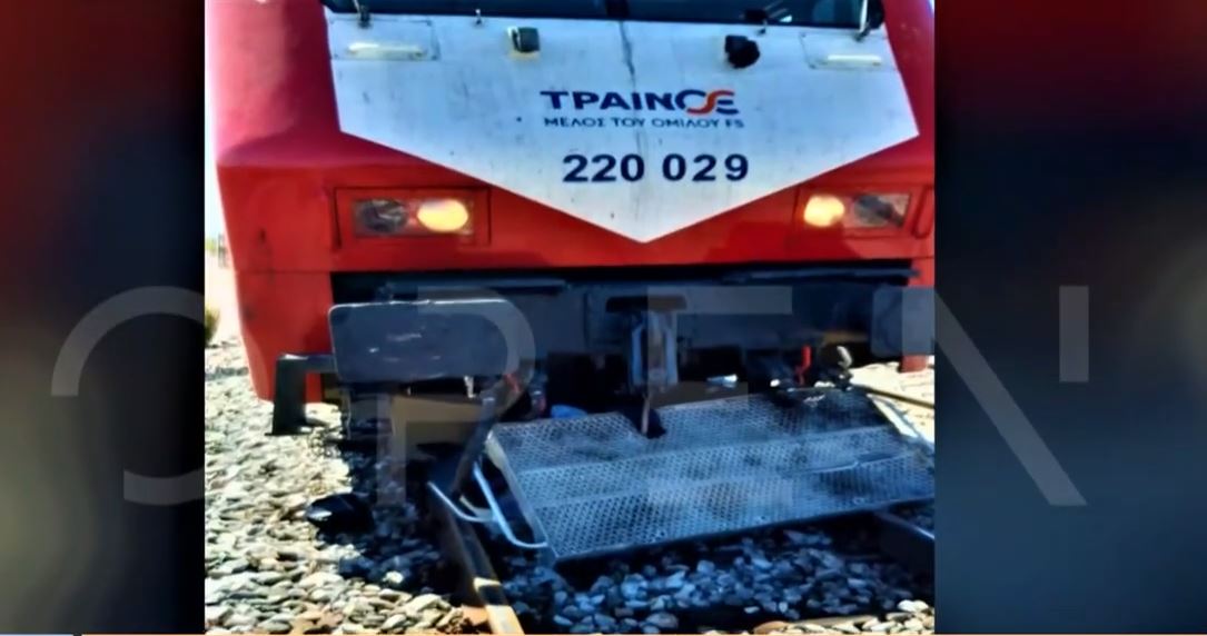 Τρένο για Άδενδρο