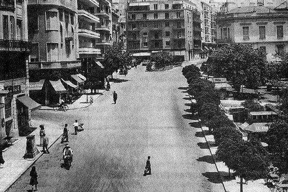 Κολωνάκι 1950
