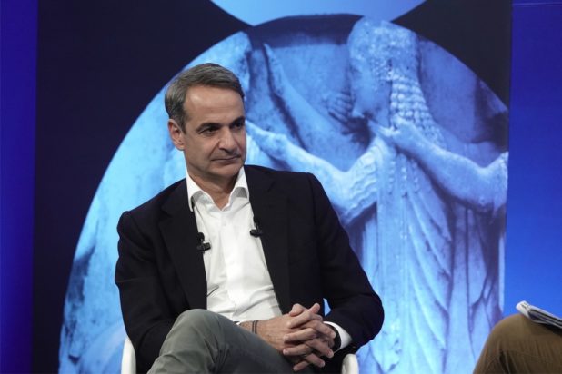 Μητσοτάκης