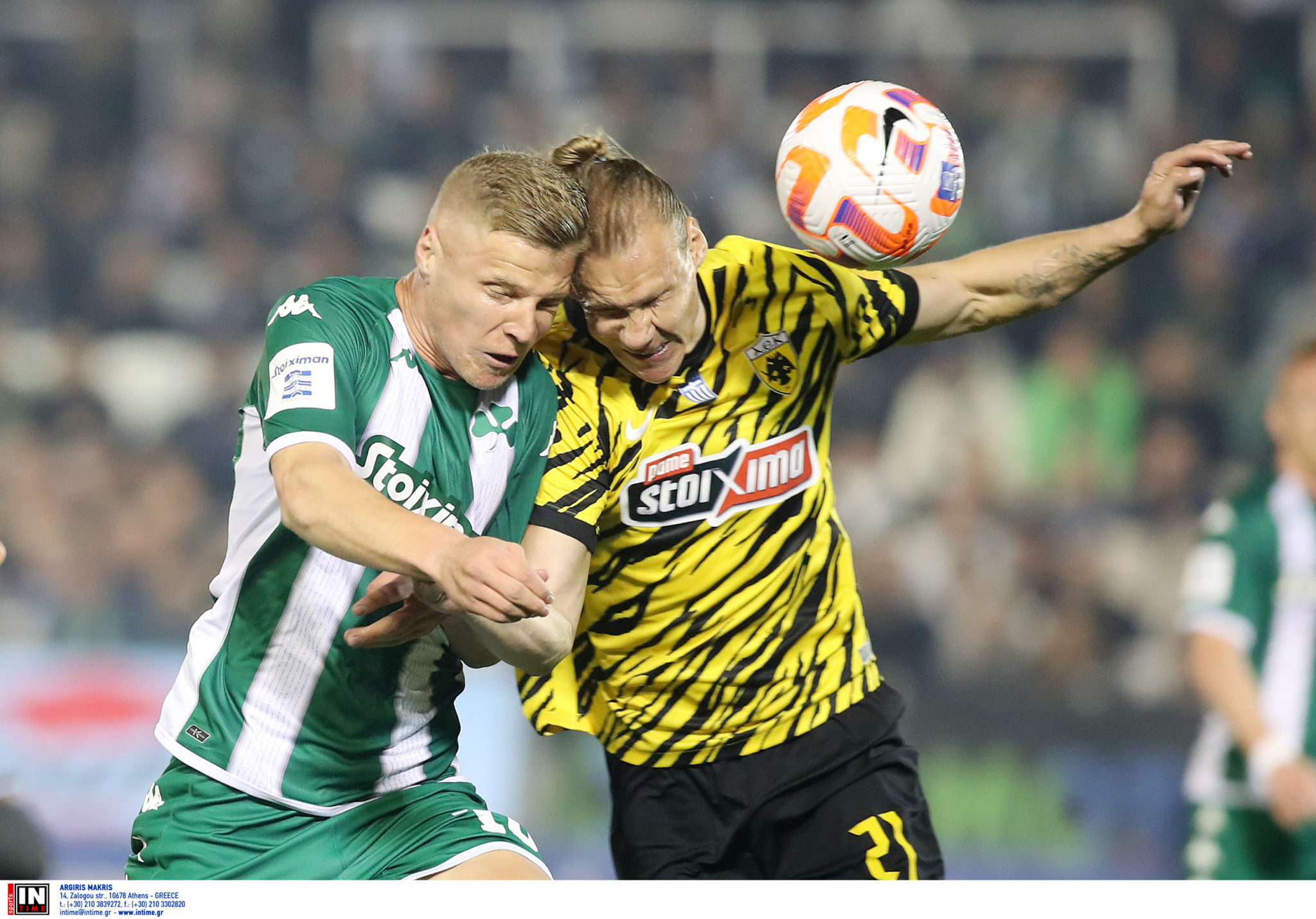 Παναθηναϊκός - ΑΕΚ