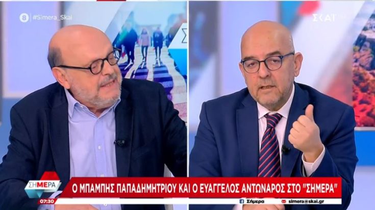Παπαδημητρίου Αντώναρος