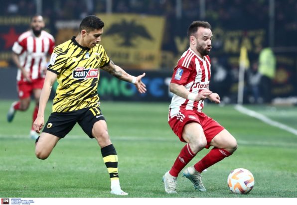 ΑΕΚ - Ολυμπιακός