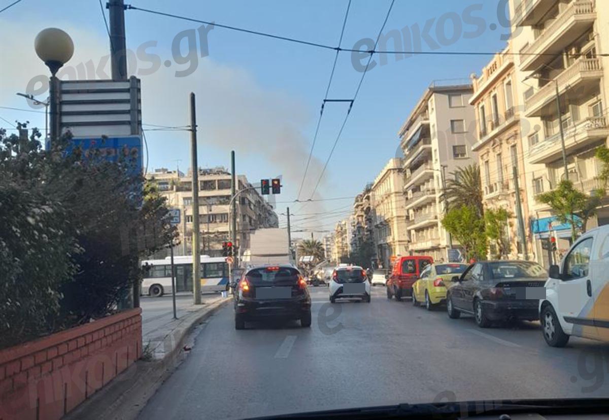 Φωτιά στην Αιόλου