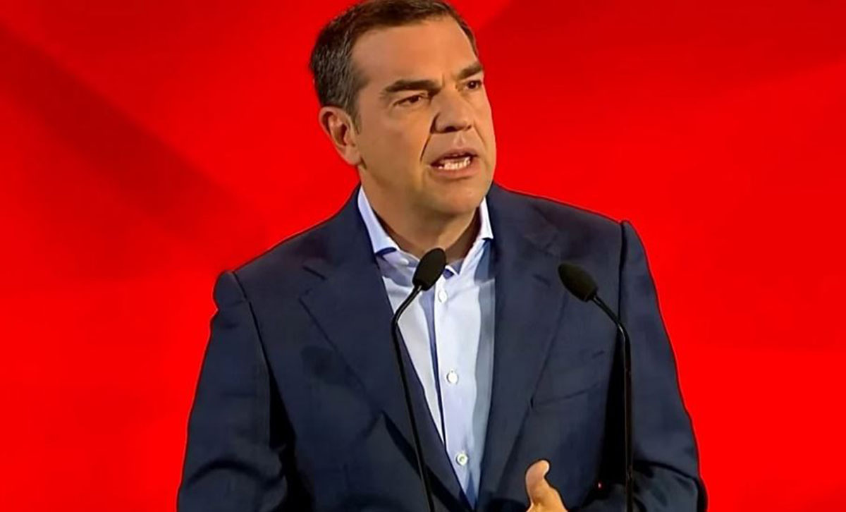 Αλέξης Τσίπρας