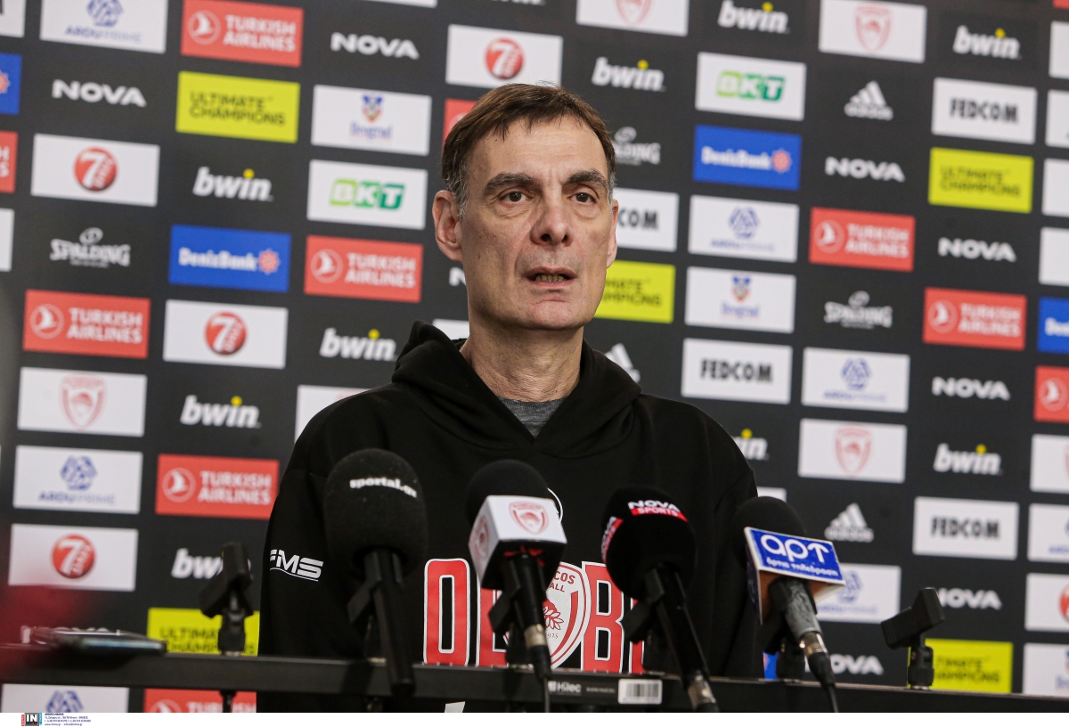 Γιώργος Μπαρτζώκας