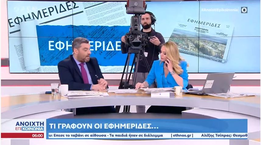 Τα σύννεφα Mammatus και οι απορίες στον αέρα – Η παρέμβαση του Κλέαρχου Μαρουσάκη