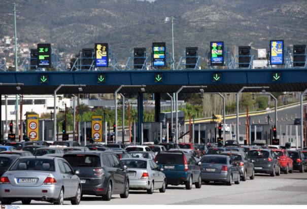 Έξοδος Πάσχα