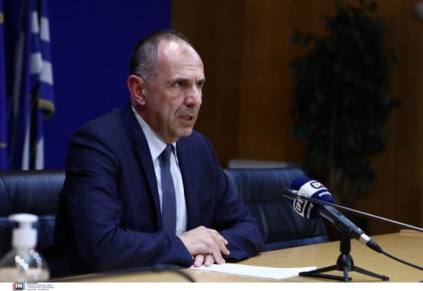 Γιώργος Γεραπετρίτης