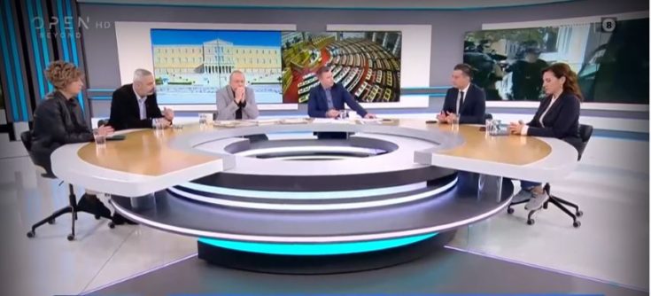 Γεροβασίλη- Καλλαρύτης