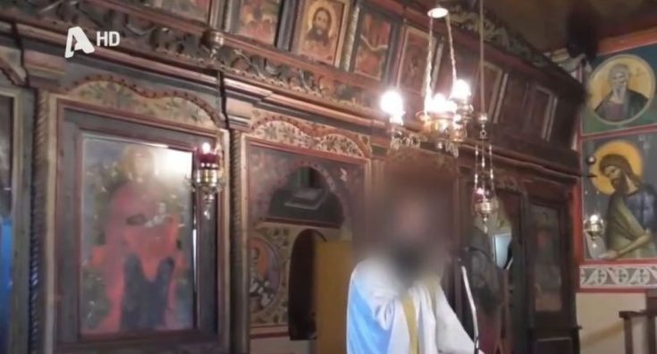 Ιερέας στην Άρτα