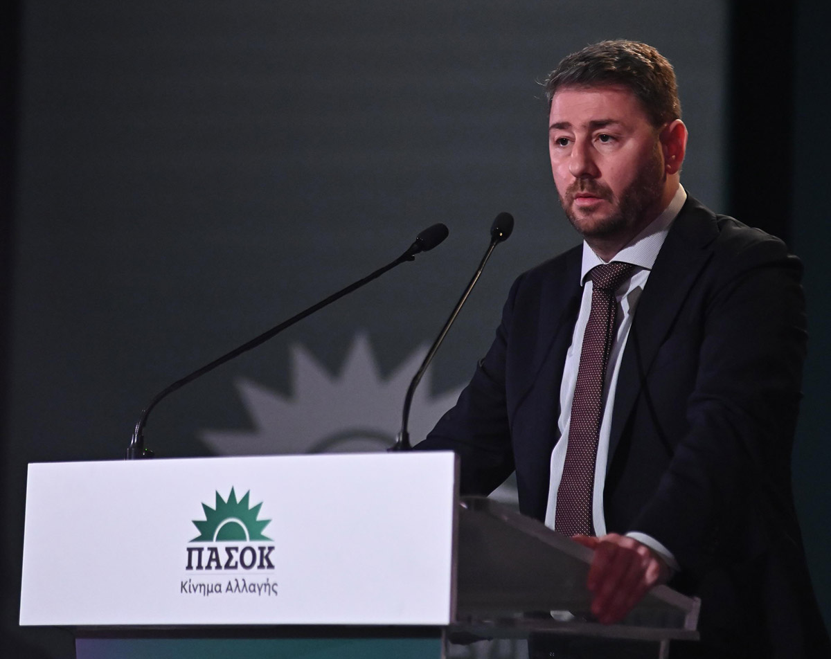 Ανδρουλάκης