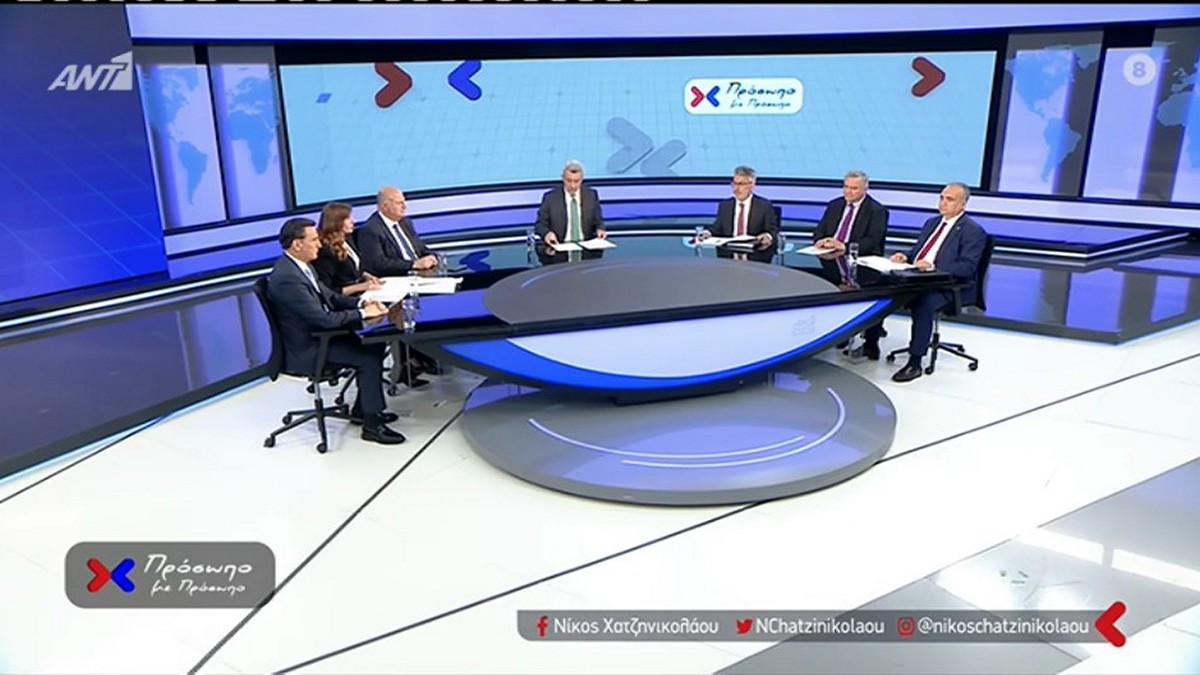 Πρόσωπο με πρόσωπο: Η Δικαιοσύνη στο επίκεντρο – ΒΙΝΤΕΟ