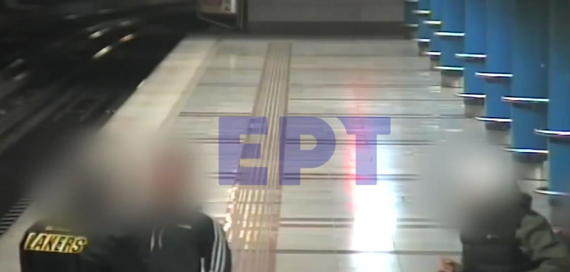Μετρό: Καρέ-καρέ η δράση της συμμορίας που λήστευε επιβάτες – ΒΙΝΤΕΟ ντοκουμέντο