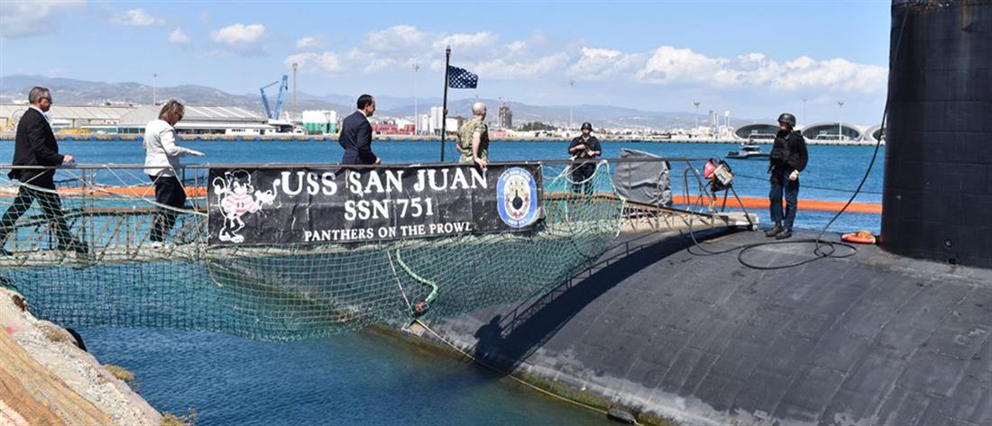 Τουρκία: Θύελλα αντιδράσεων για το αμερικανικό υποβρύχιο στην Κύπρο- Το μυστήριο με το τηλεοπτικό σήμα
