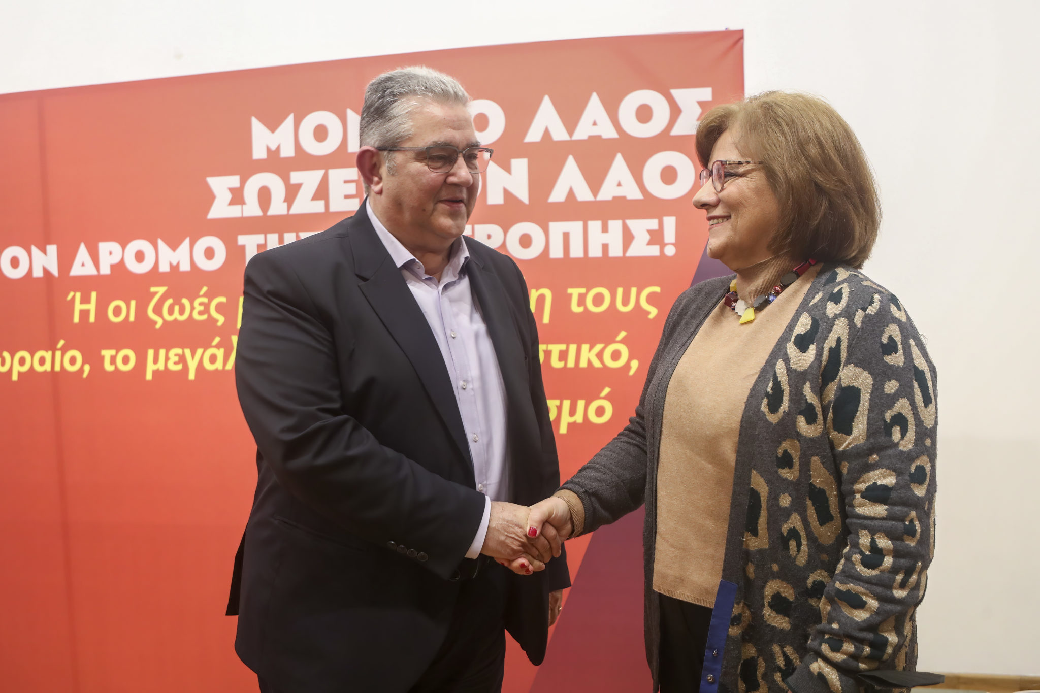 Ασημίνα Ξηροτύρη – Αικατερινάρη,