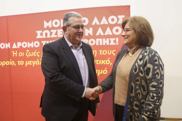 Ασημίνα Ξηροτύρη – Αικατερινάρη,