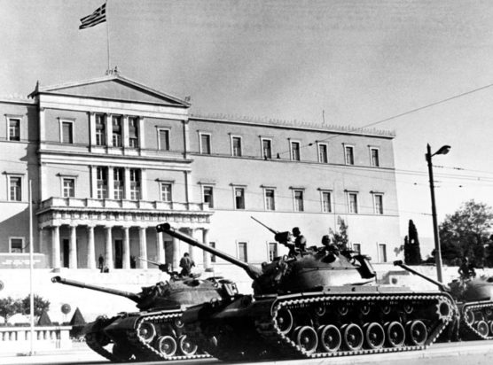 21η Απριλίου 1967