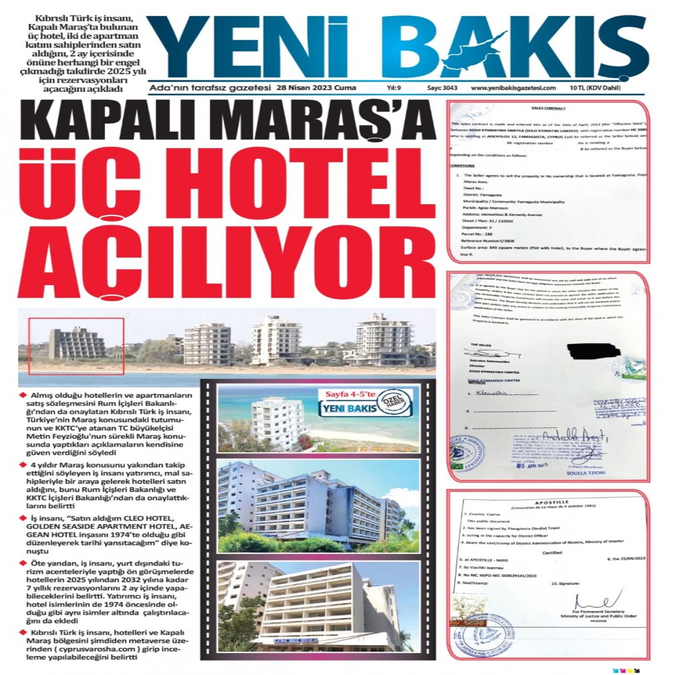 Yeni Bakıs δημοσίευμα Κύπρος