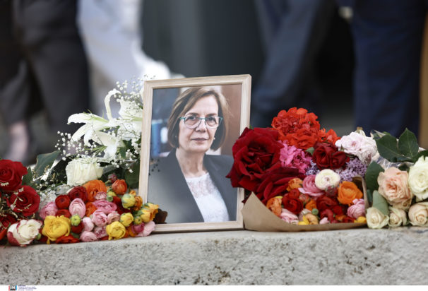 Κηδεία Μυρσίνης Ζορμπά