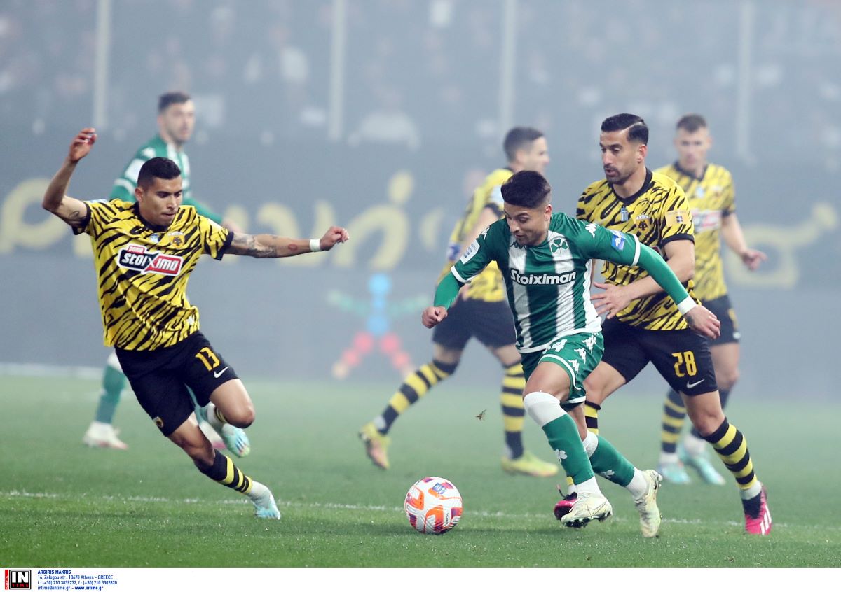 Παναθηναϊκός - ΑΕΚ