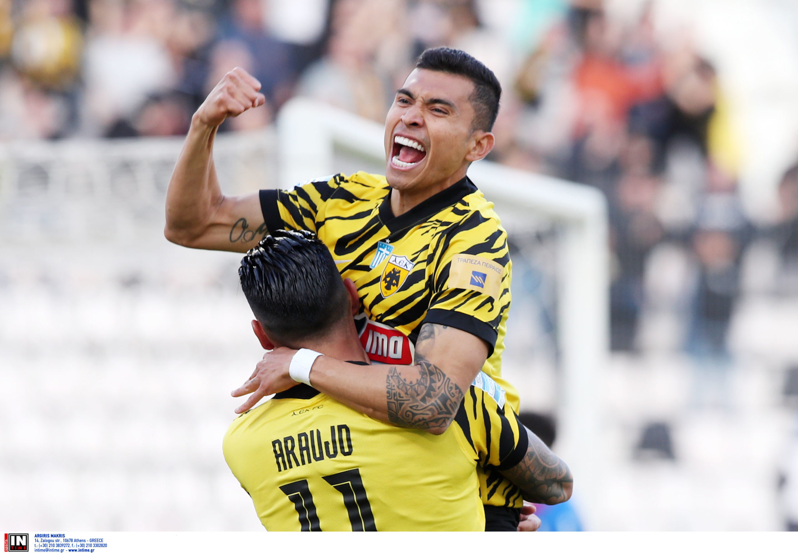 ΑΕΚ Αραούχο Πινέδα