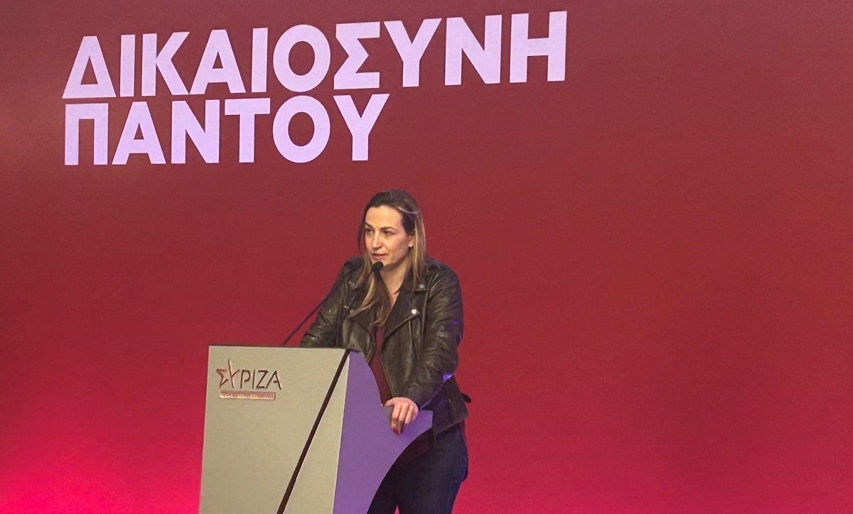 Ειρήνη Αγαθοπούλου: Γιατί παραιτήθηκα από το ψηφοδέλτιο του ΣΥΡΙΖΑ-ΠΣ στο Κιλκίς