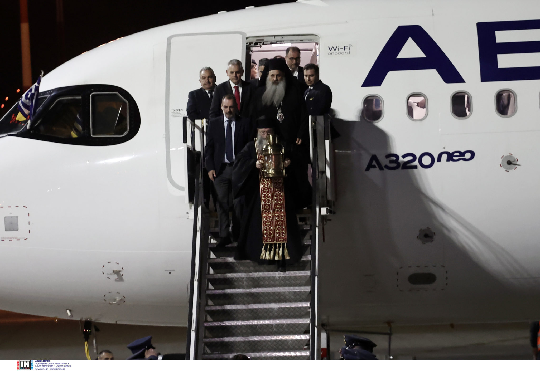 Άγιο Φως Ελλάδα