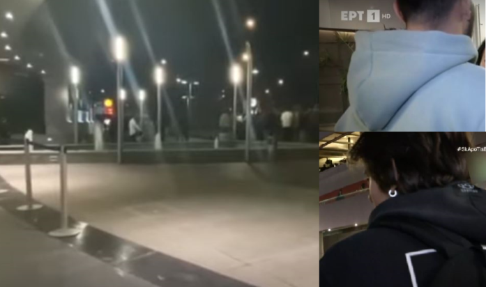 Άγιος Δημήτριος συμπλοκή