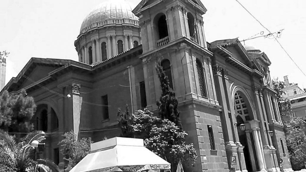 Άγιος Διονύσιος ο Αρεοπαγίτης Σκουφά