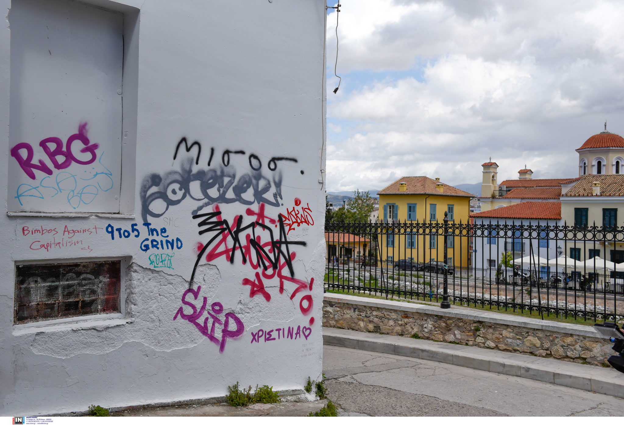 Ακρόπολη Μαχαίρωμα