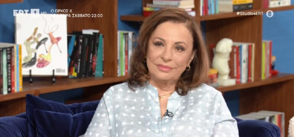 Χάρις Αλεξίου