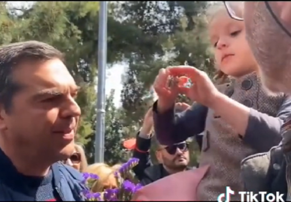 Αλέξης Τσίπρας Νέα Σμύρνη