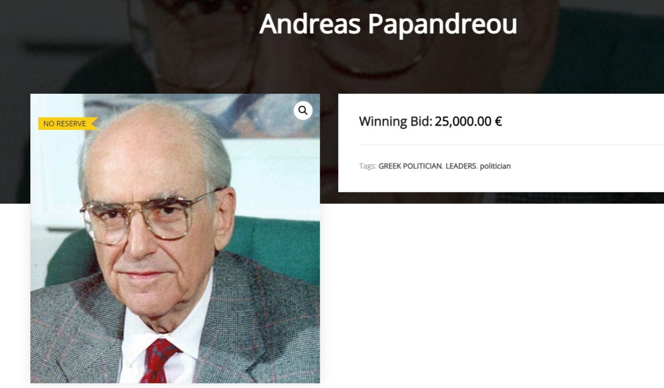 Ανδρέας Παπανδρέου: Τιμή ρεκόρ για τα γυαλιά του σε δημοπρασία – Ποιος τα αγόρασε