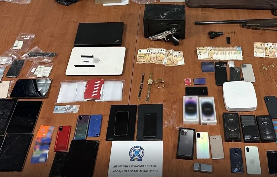 Κατερίνη: Κύκλωμα έκανε «χρυσές» δουλειές με ηλεκτρονικές απάτες – 15 συλλήψεις, στα 2 εκατ. ευρώ η λεία τους