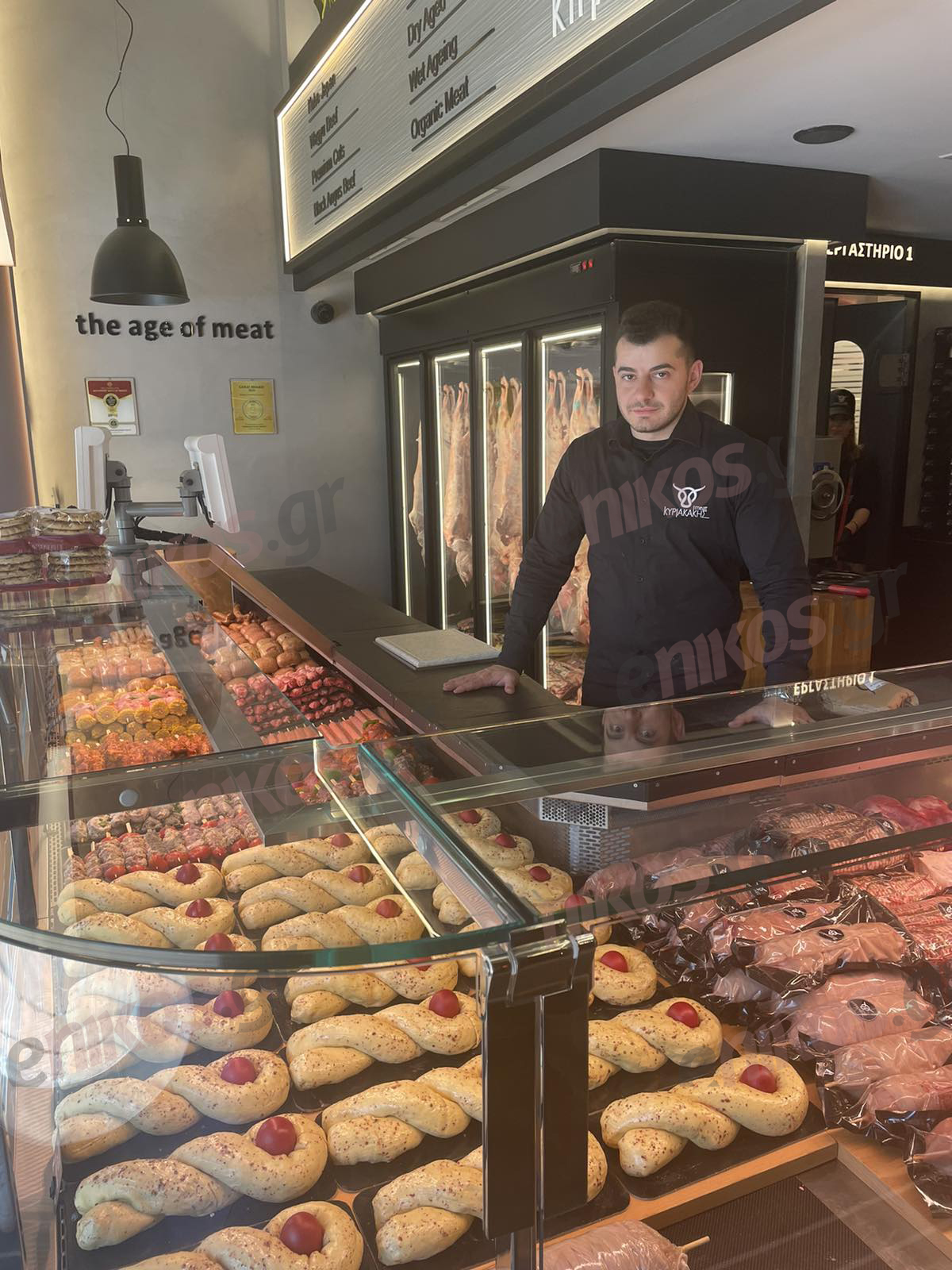 Αρνίσια τσουρέκια 